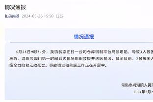 媒体人：梅西中国行能促进产业和足球文化，行政角度不要设障碍